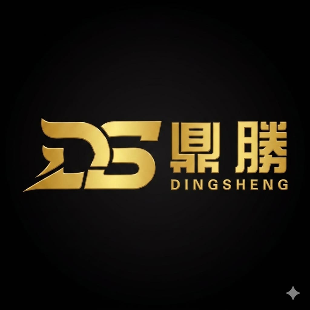 DS LOGO