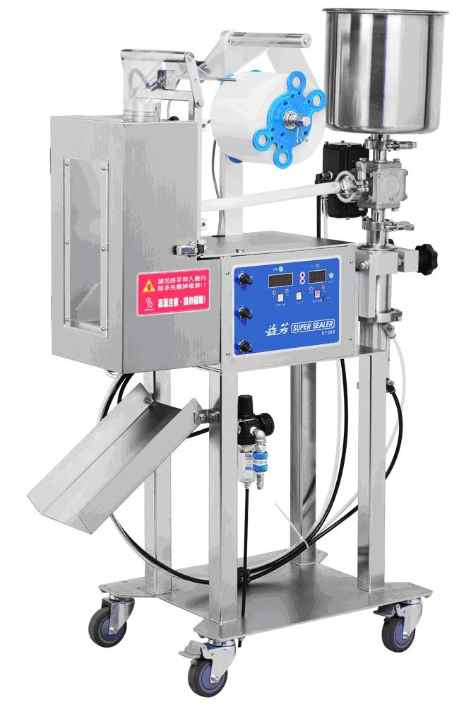 Automatic sauce and chili paste packaging machine, food processing equipment Malaysia