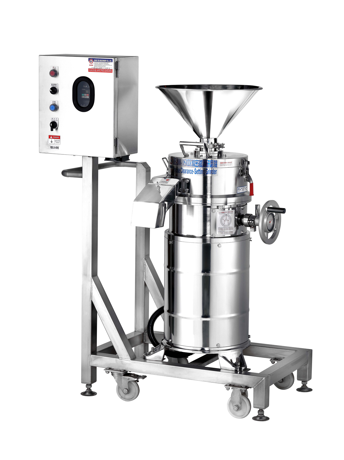 Industrial precise clearance setting grinder for fine grinding of spices and food materials, Malaysia
